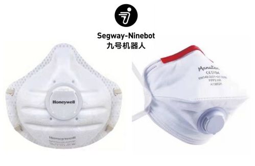 九號機器人大愛馳援，捐贈醫療物資助力抗擊新型肺炎