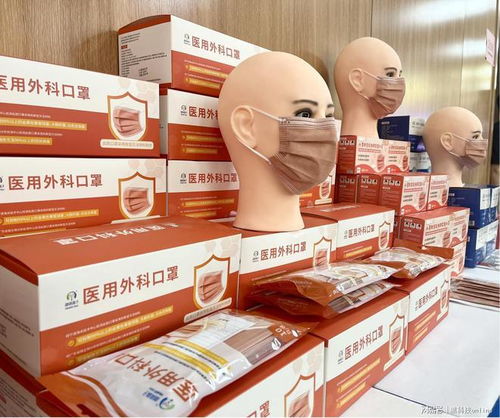 盒子健康與中南同創達成戰略合作，共同推進可滅活冠狀病毒新型醫用外科口罩研發與生產