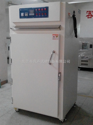 精密烘箱 _供應信息_商機_中國化工儀器網