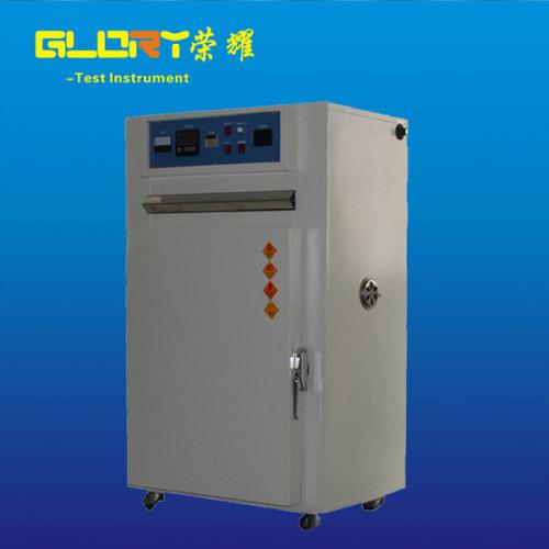 其他設備 產品列表第349頁 