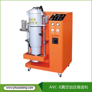 真空壓鑄機 技術優勢、價格分析及采購指南
